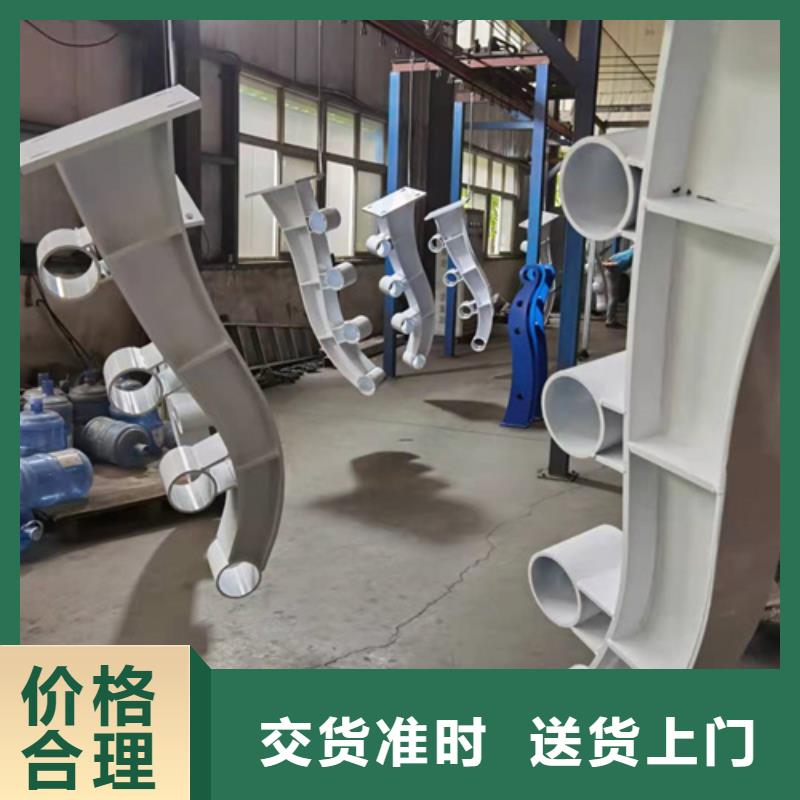 護欄-【防撞護欄】市場行情