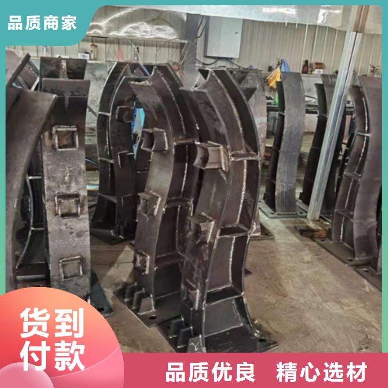 护栏 市政道路防护栏商家