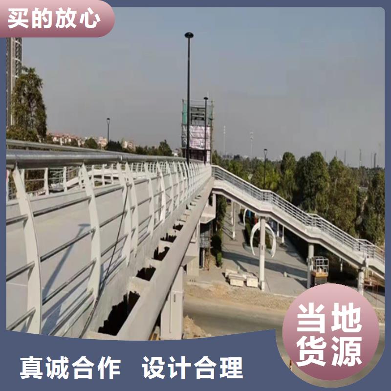 护栏桥梁景观栏杆放心选购