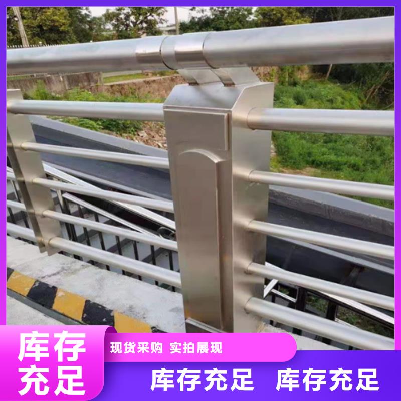 護欄橋梁防撞護欄采購