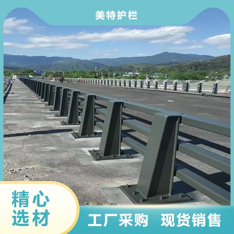 護欄-【交通護欄】廠家十分靠譜