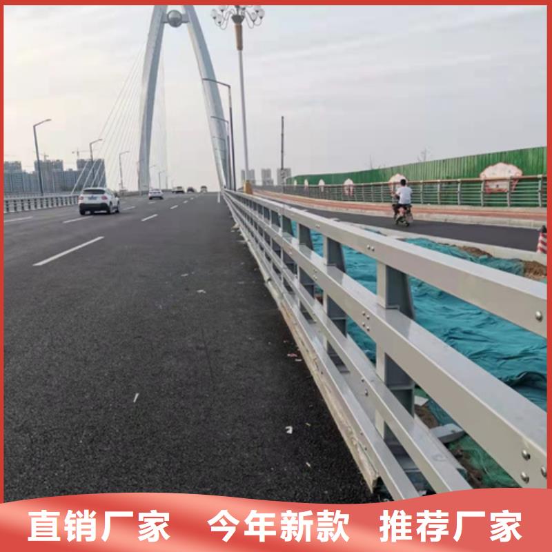 護(hù)欄 橋梁護(hù)欄好貨直銷