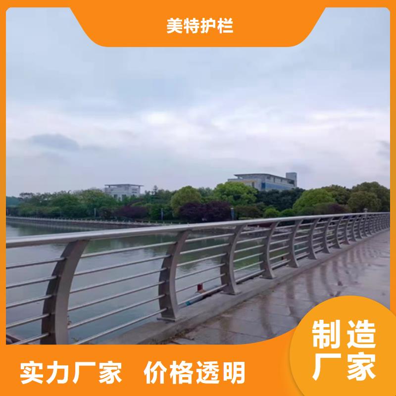 護欄 旋轉(zhuǎn)護欄源頭采購