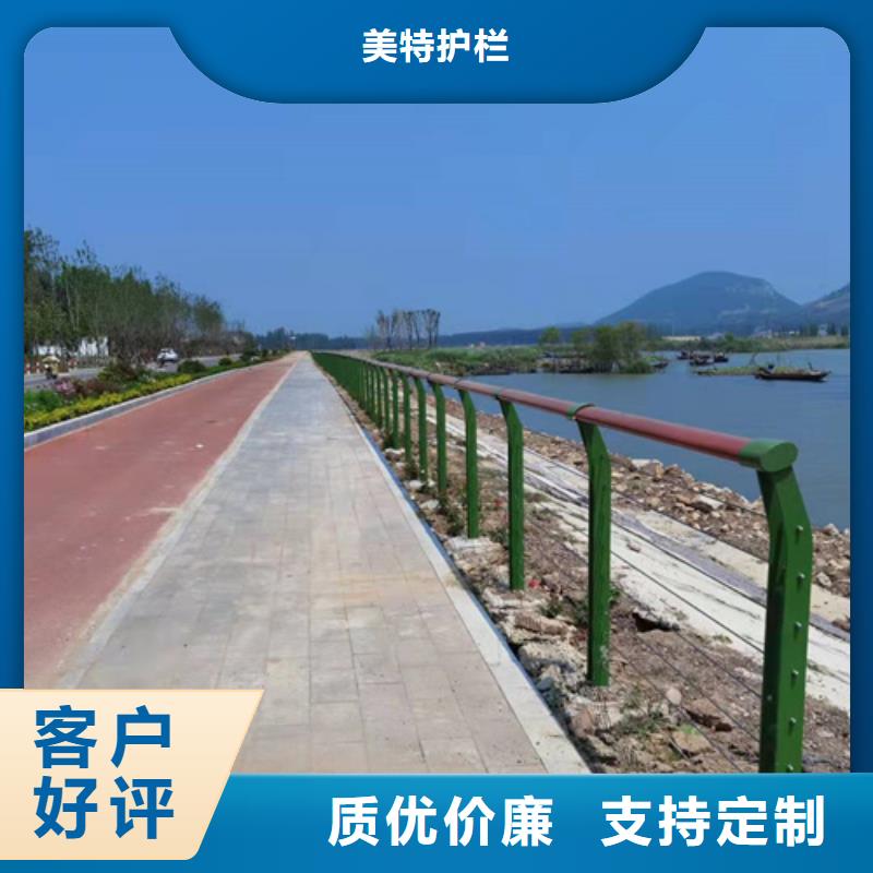 护栏 人行道护栏厂家型号齐全
