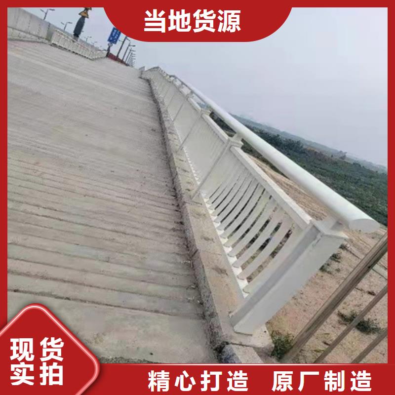 【护栏】LED防护栏杆追求品质