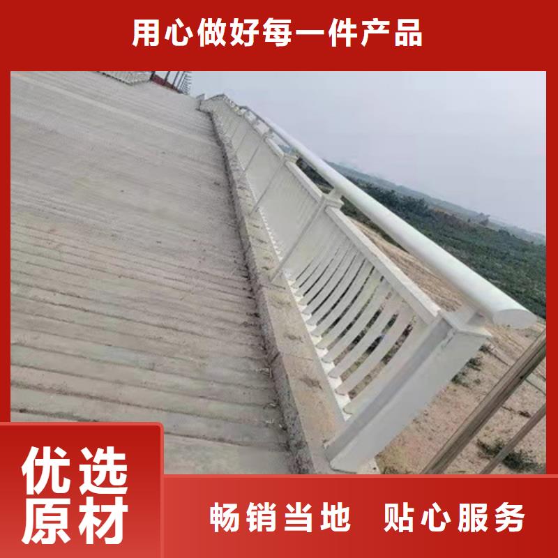 護(hù)欄燈光防撞護(hù)欄產(chǎn)地廠家直銷(xiāo)