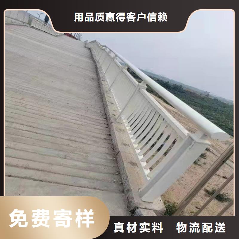 護欄【河道護欄】品質服務誠信為本