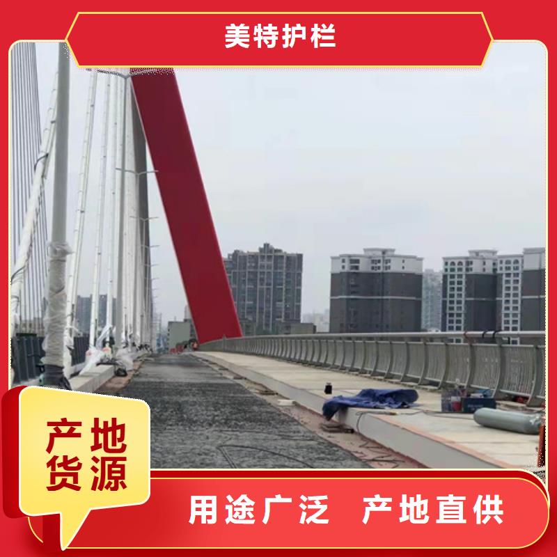 【護欄】鋁合金護欄誠信商家服務(wù)熱情