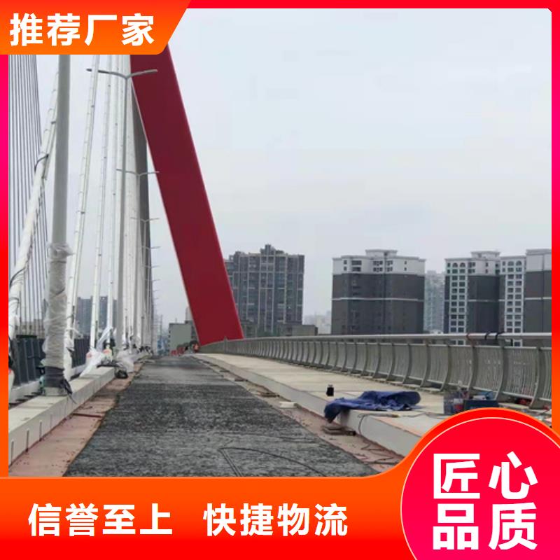 护栏桥梁护栏N年大品牌