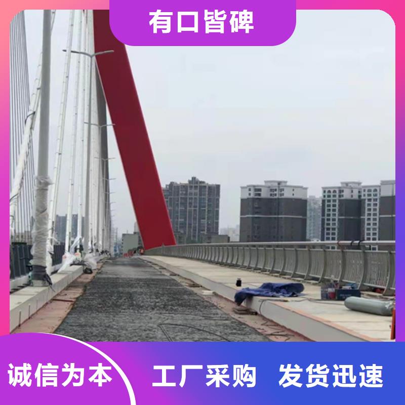 護欄_304不銹鋼復合管質量不佳盡管來找我