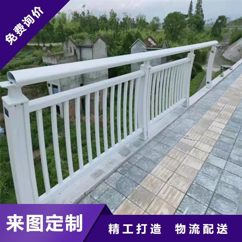 護(hù)欄 河堤護(hù)欄專業(yè)生產(chǎn)廠家