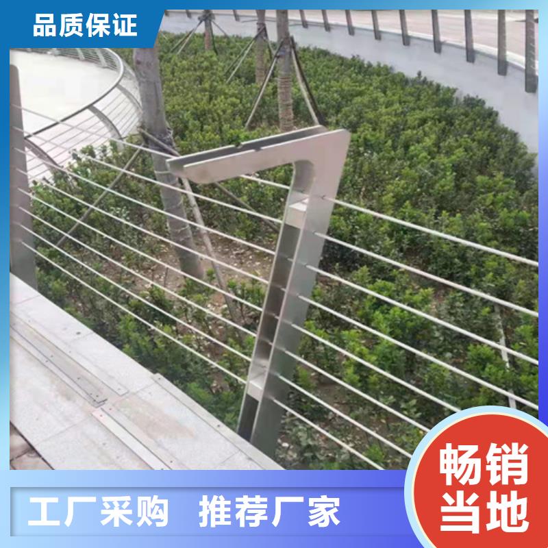 護(hù)欄 橋梁景觀欄桿出貨快