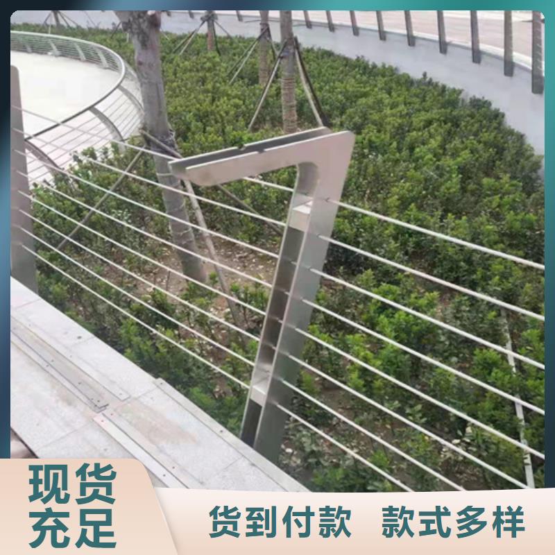 護(hù)欄,人車分流欄批發(fā)價格