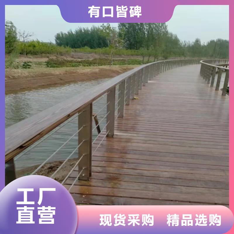 護(hù)欄【道路護(hù)欄】保障產(chǎn)品質(zhì)量
