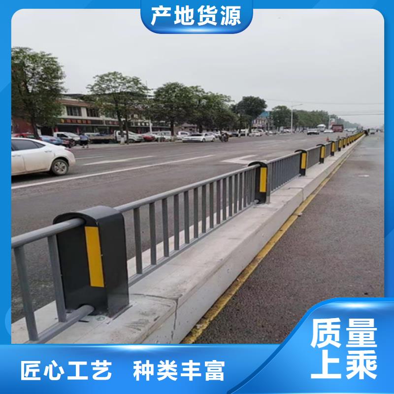 【護(hù)欄】河堤護(hù)欄您身邊的廠家