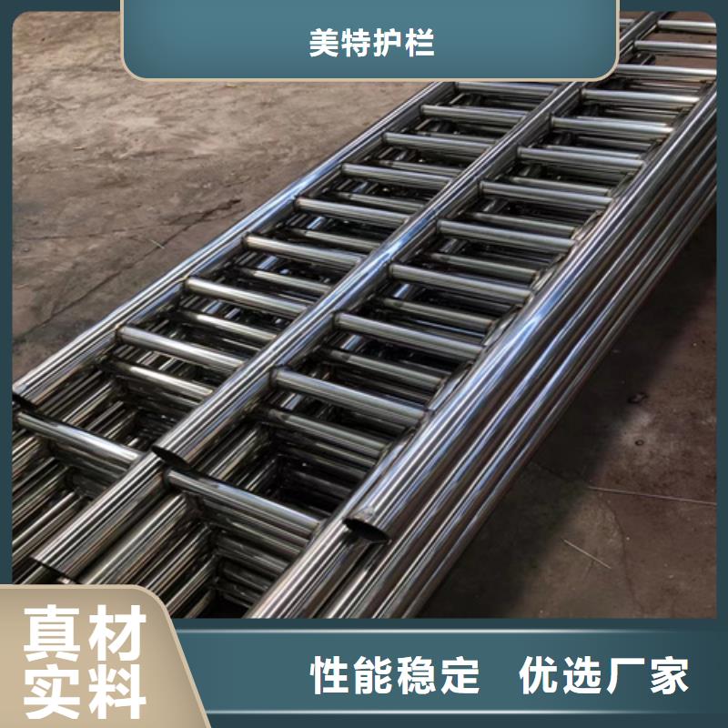 護(hù)欄 燈光護(hù)欄今日價格
