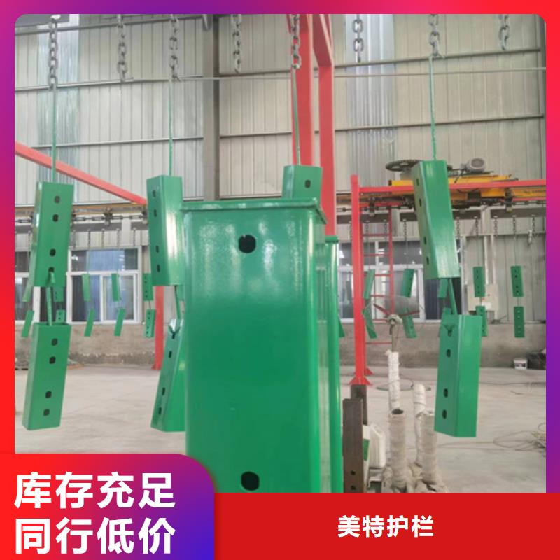 护栏-镀锌波形护栏自产自销