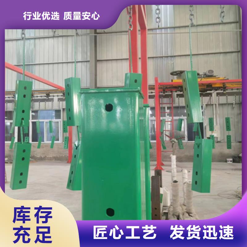 護(hù)欄 市政道路防護(hù)欄商家