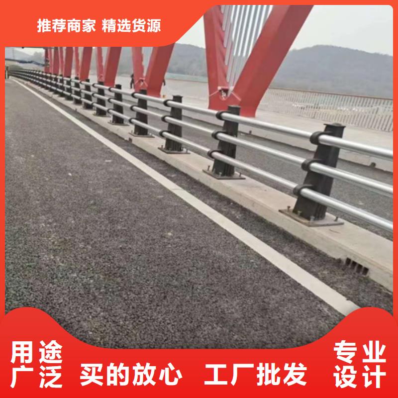 護(hù)欄-【河道護(hù)欄】可放心采購(gòu)