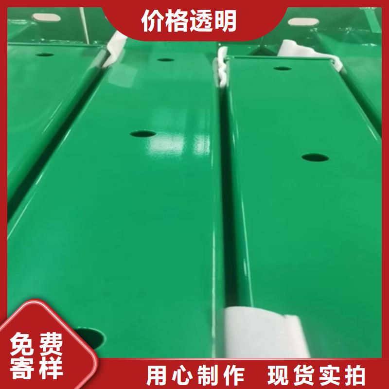 【護欄】燈光防撞護欄產(chǎn)地貨源