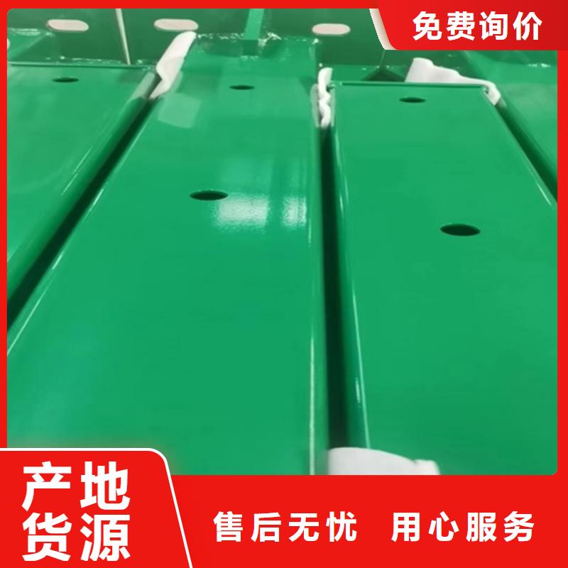 护栏旋转护栏实体厂家大量现货