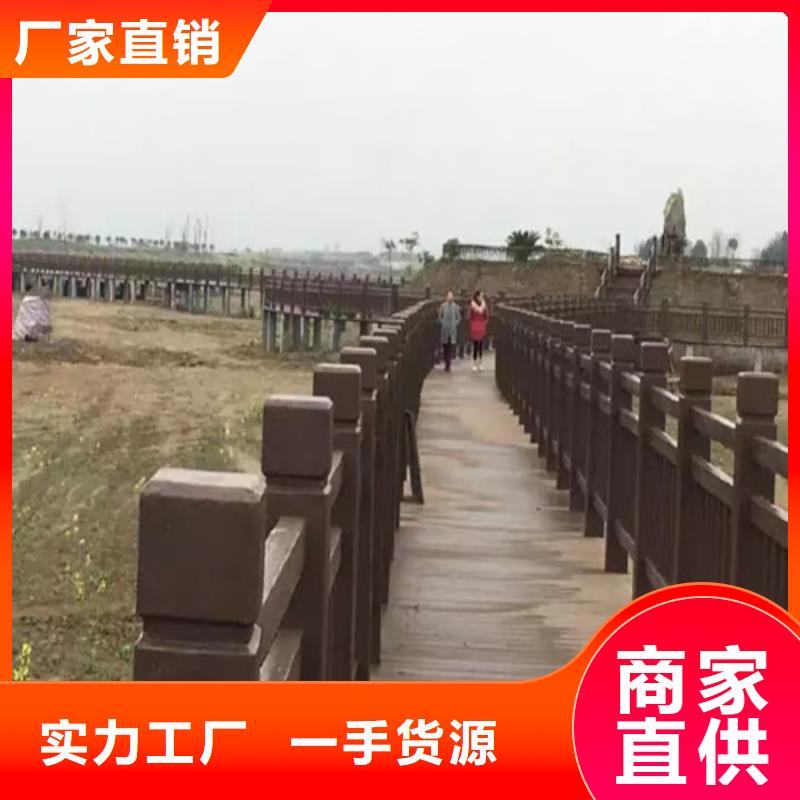 【護(hù)欄】河堤護(hù)欄您身邊的廠家