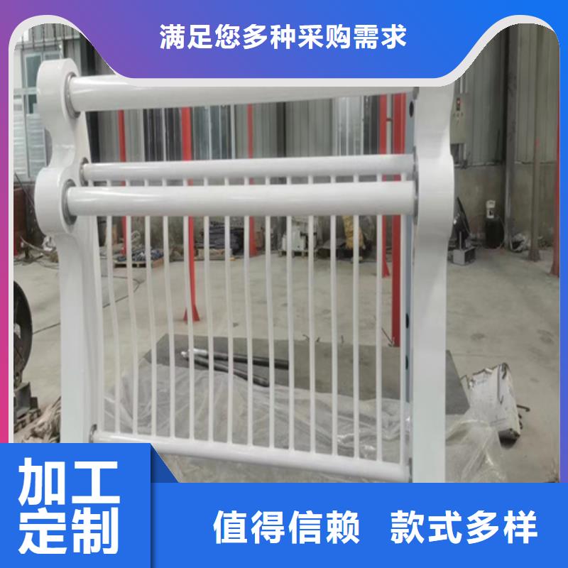 護(hù)欄【中央分隔欄】品質(zhì)不將就