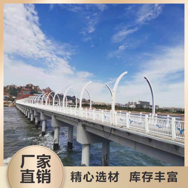 護(hù)欄交通防撞圍欄今日價格