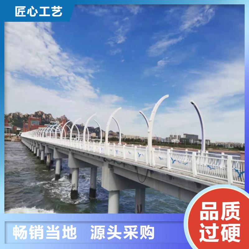 【護(hù)欄】 M型防撞護(hù)欄采購(gòu)無憂