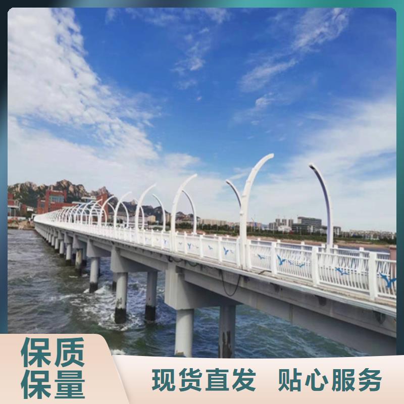 護(hù)欄【鋁合金護(hù)欄】發(fā)貨迅速