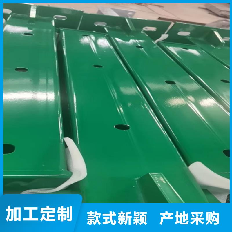 護(hù)欄橋梁護(hù)欄采購
