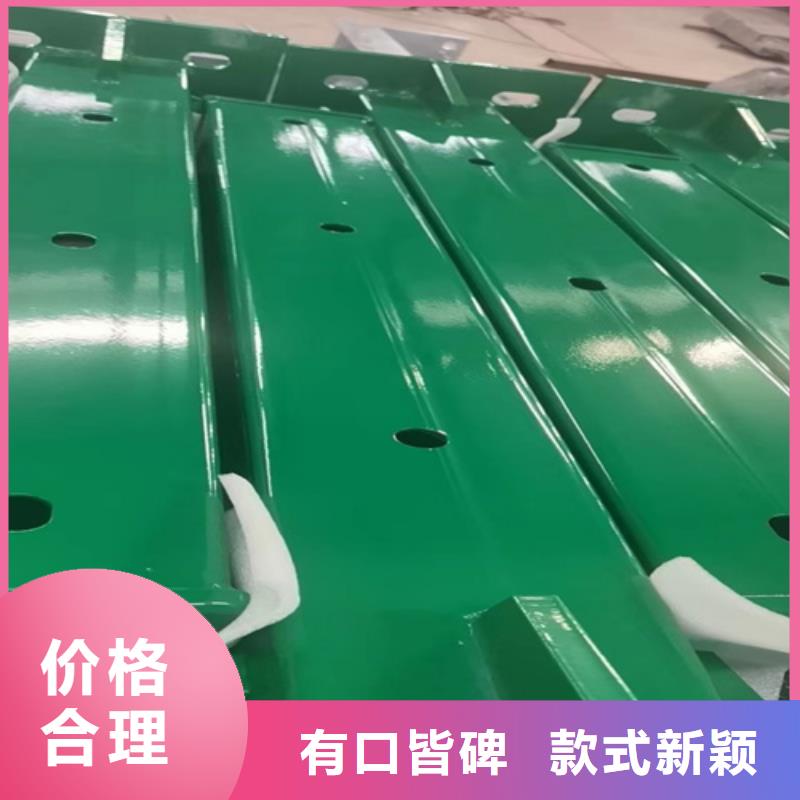 护栏 人行道护栏厂家型号齐全