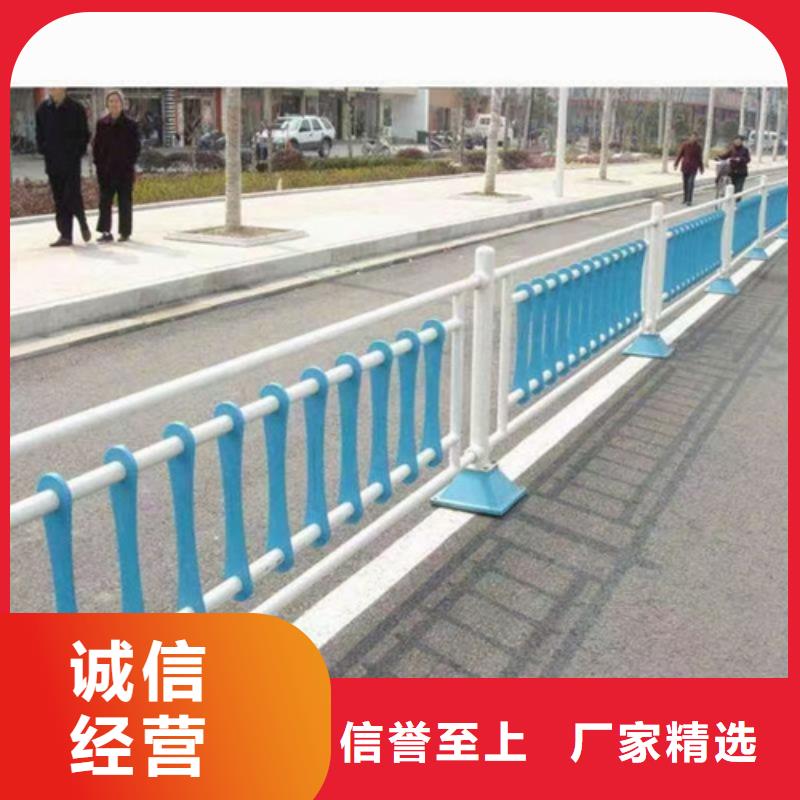 護欄-【不銹鋼護欄】廠家批發(fā)價