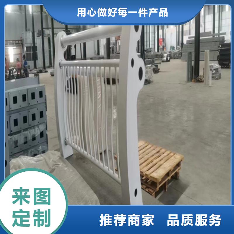 護(hù)欄-304不銹鋼復(fù)合管大量現(xiàn)貨供應(yīng)