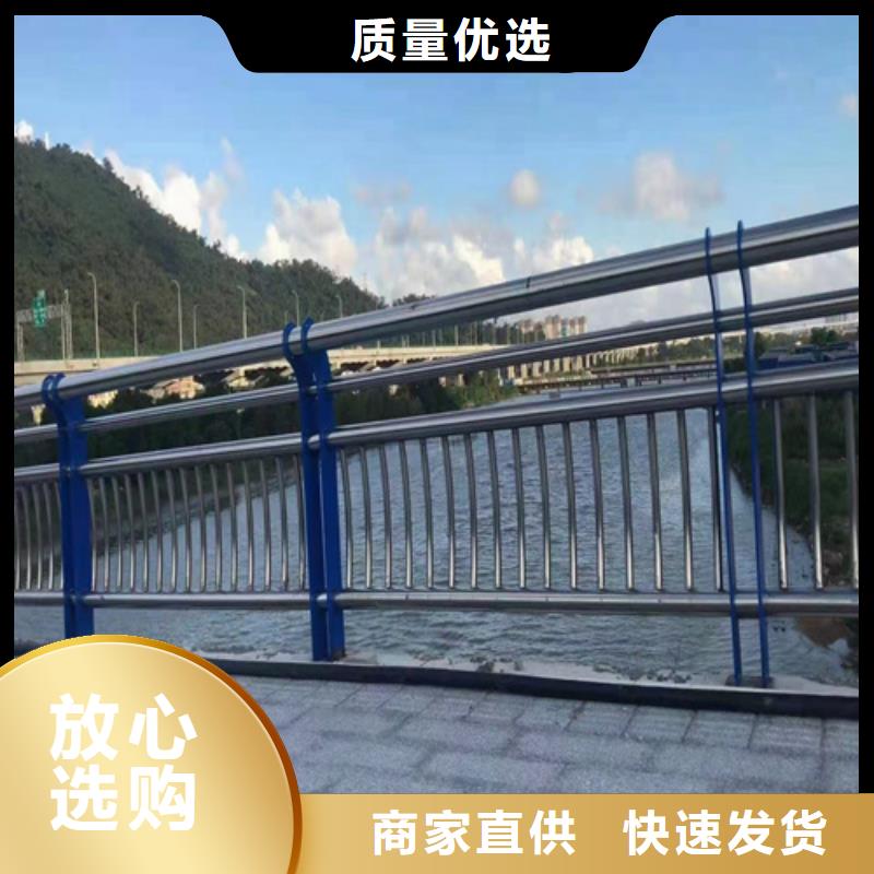護(hù)欄橋梁護(hù)欄廠家技術(shù)完善