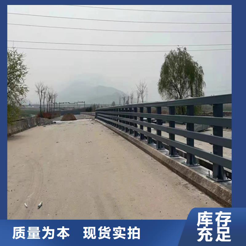 護(hù)欄【市政護(hù)欄】有口皆碑
