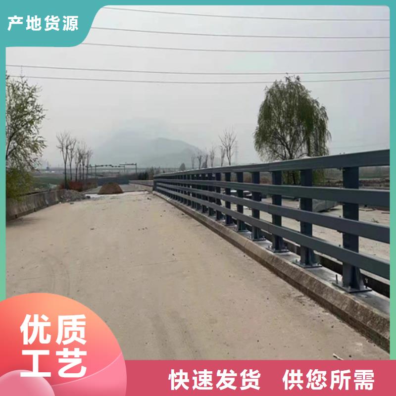 护栏q235b波形护栏板规格型号全