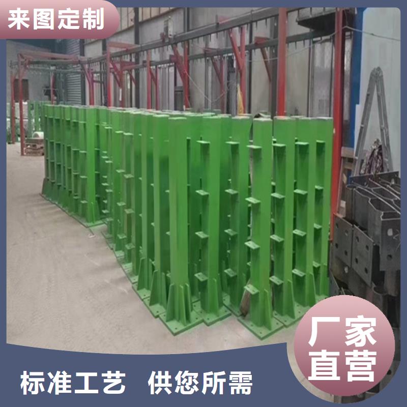 护栏不锈钢护栏厂家直营