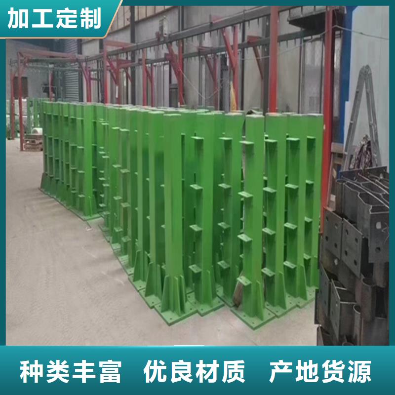護(hù)欄-不銹鋼復(fù)合管護(hù)欄好產(chǎn)品放心購