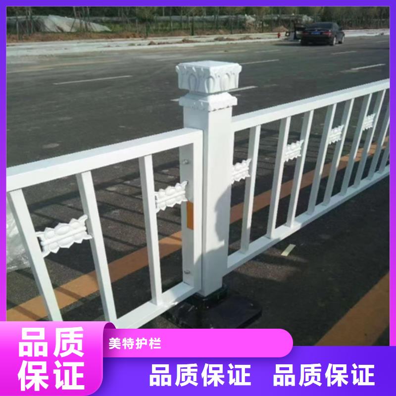 橋梁護欄生產(chǎn)廠家