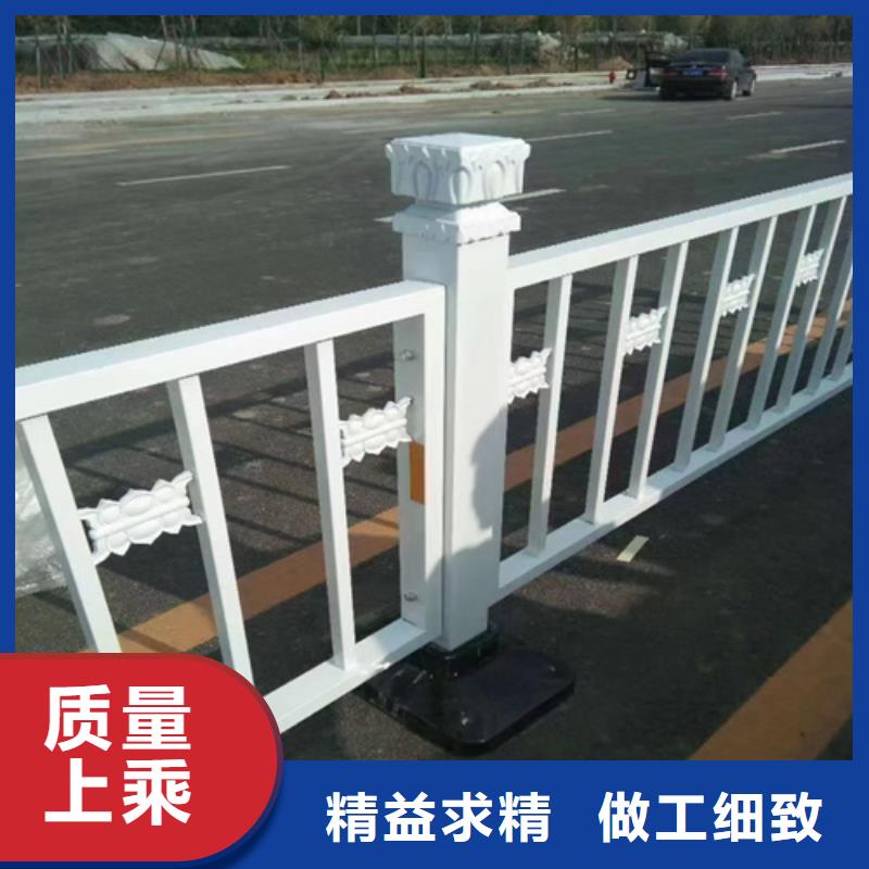 護(hù)欄不銹鋼護(hù)欄采購(gòu)