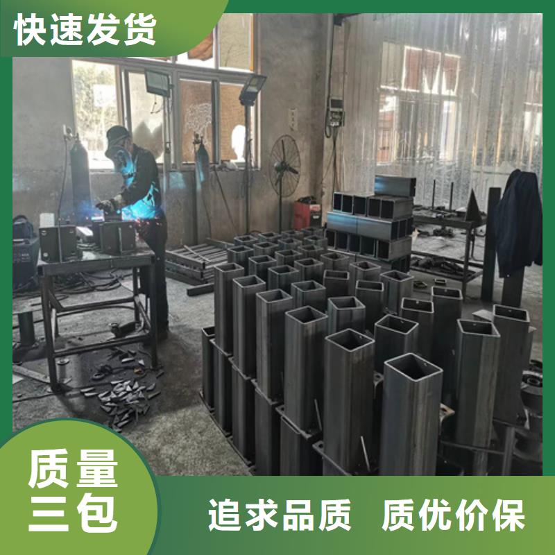 护栏_201不锈钢复合管型号全价格低