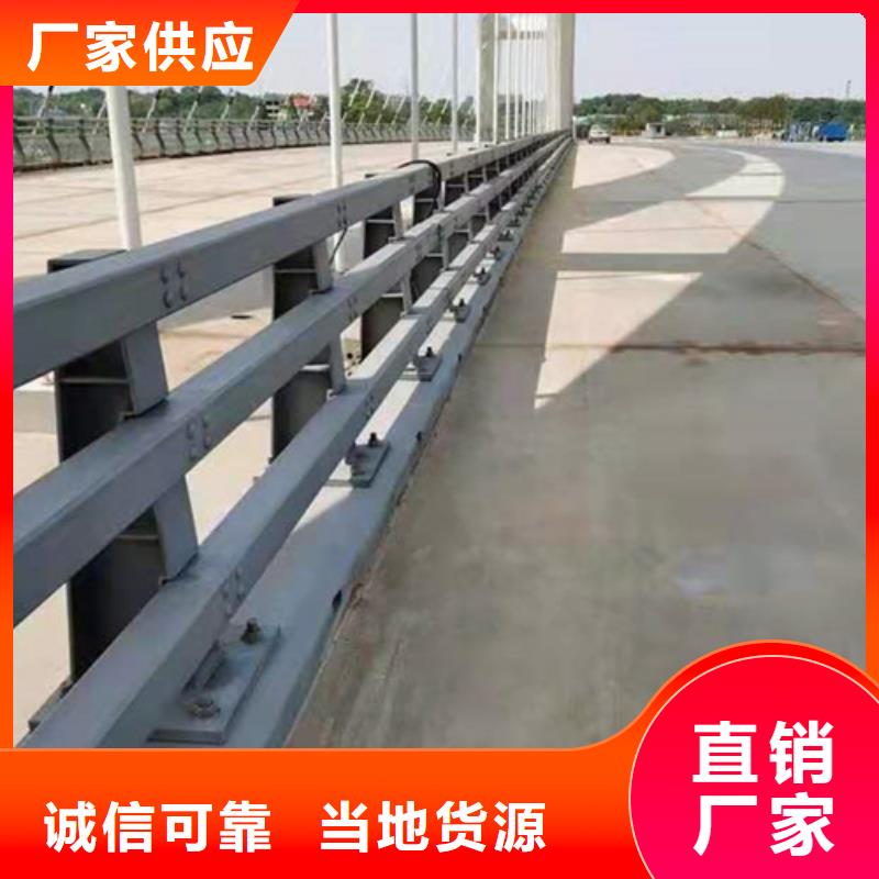 护栏,【中央分隔栏】支持非标定制