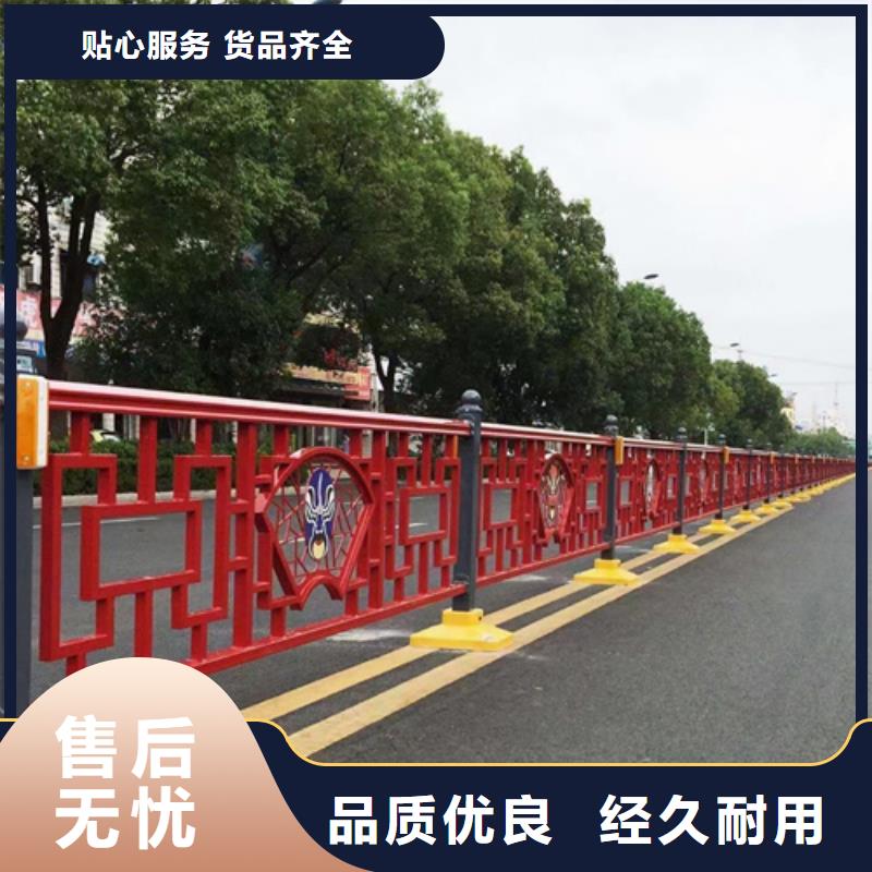 景觀護欄批發(fā)