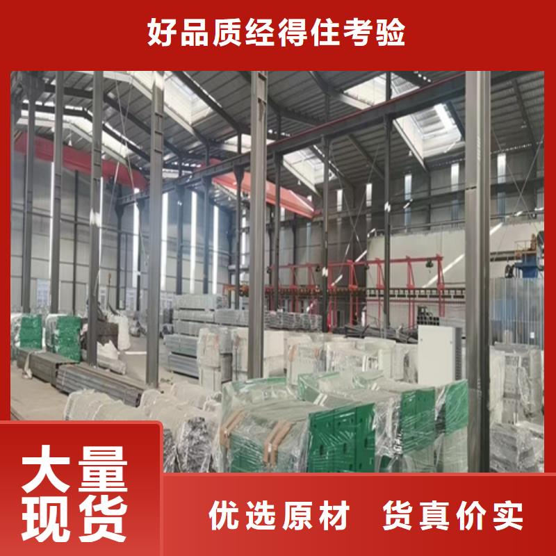 护栏桥梁护栏品质之选