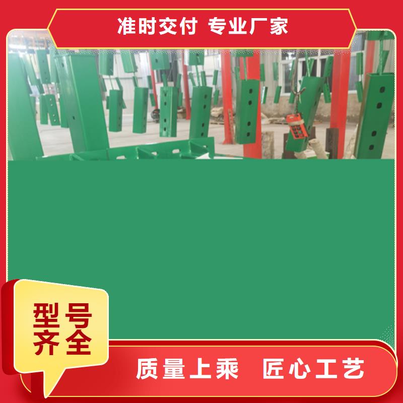 護(hù)欄,【【波形護(hù)欄】】品質(zhì)服務(wù)