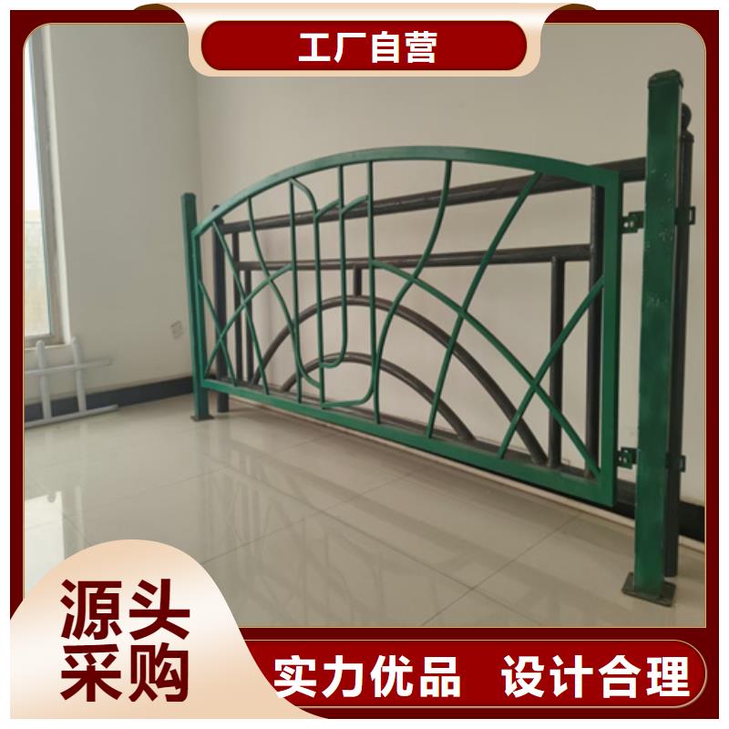 护栏 桥梁景观栏杆出货快