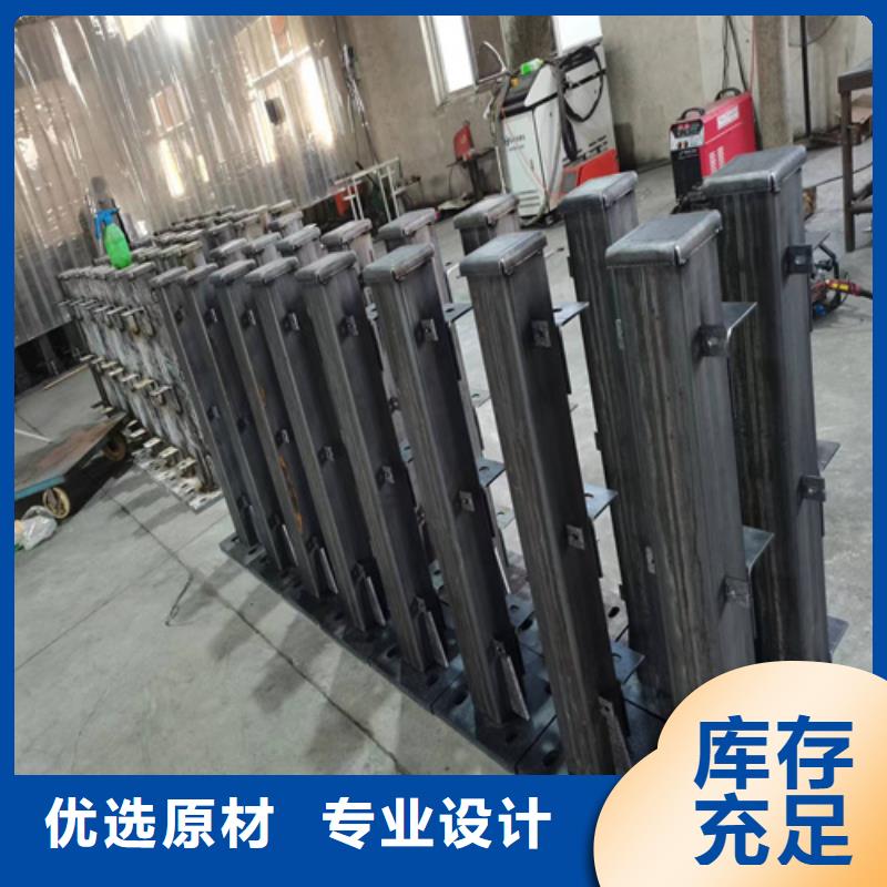 护栏景观护栏厂家大量现货