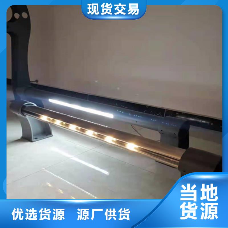 護欄 立柱生產(chǎn)廠家