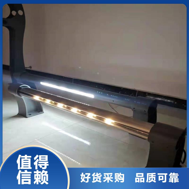護(hù)欄,防撞【護(hù)欄】源頭工廠